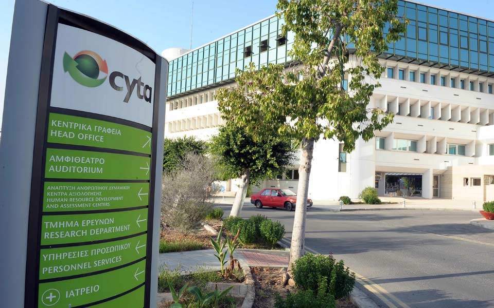 Τα 118 εκατ. ευρώ «άγγιξε» το deal εξαγοράς της Cyta Hellas από τη Vodafone
