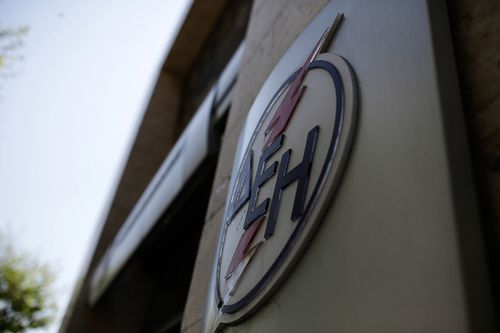 Αναστολή 48ωρης απεργίας αποφάσισε η ΓΕΝΟΠ ΔΕΗ