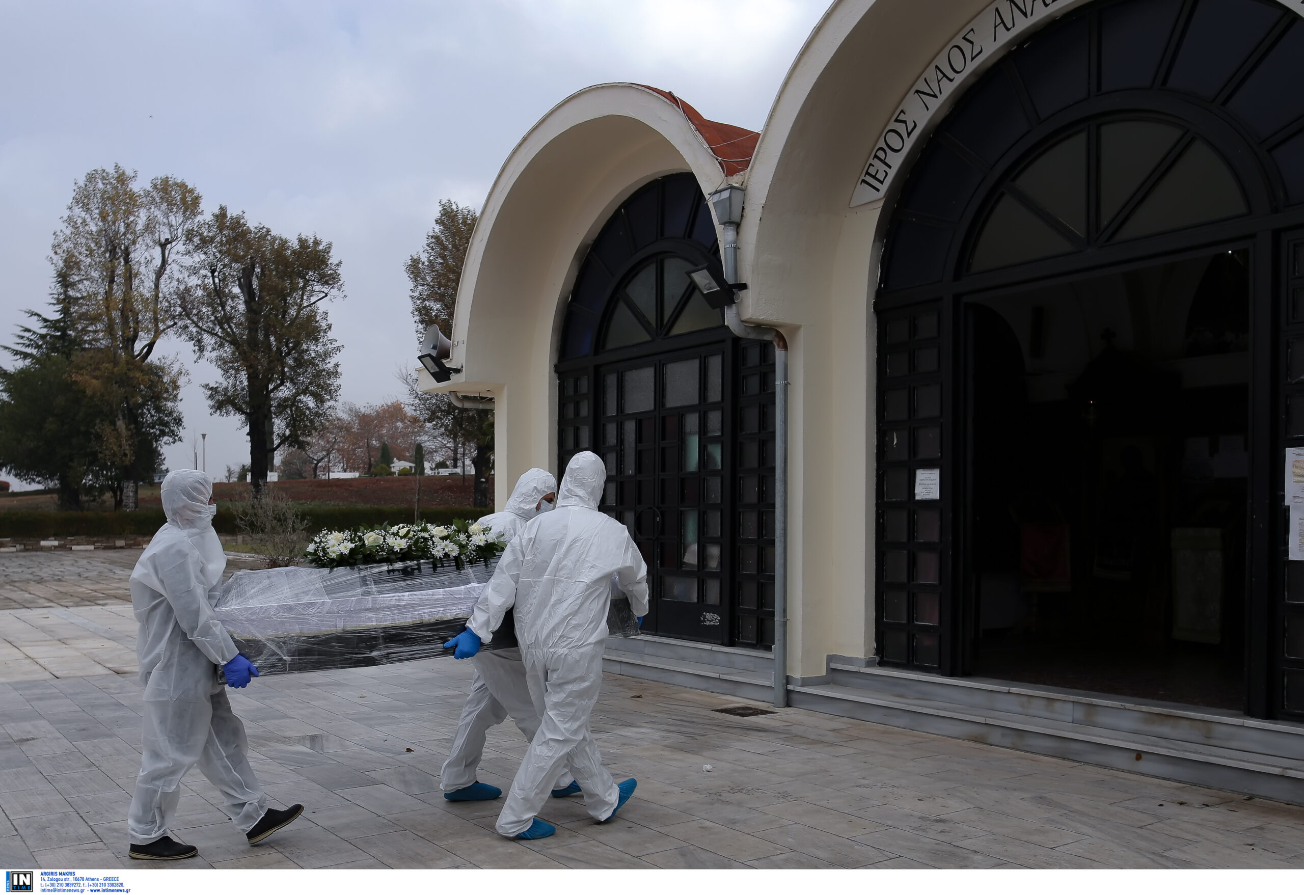 Θεσσαλονίκη: Τοποθετήθηκε ψυχολόγος στα κοιμητήρια της Θέρμης