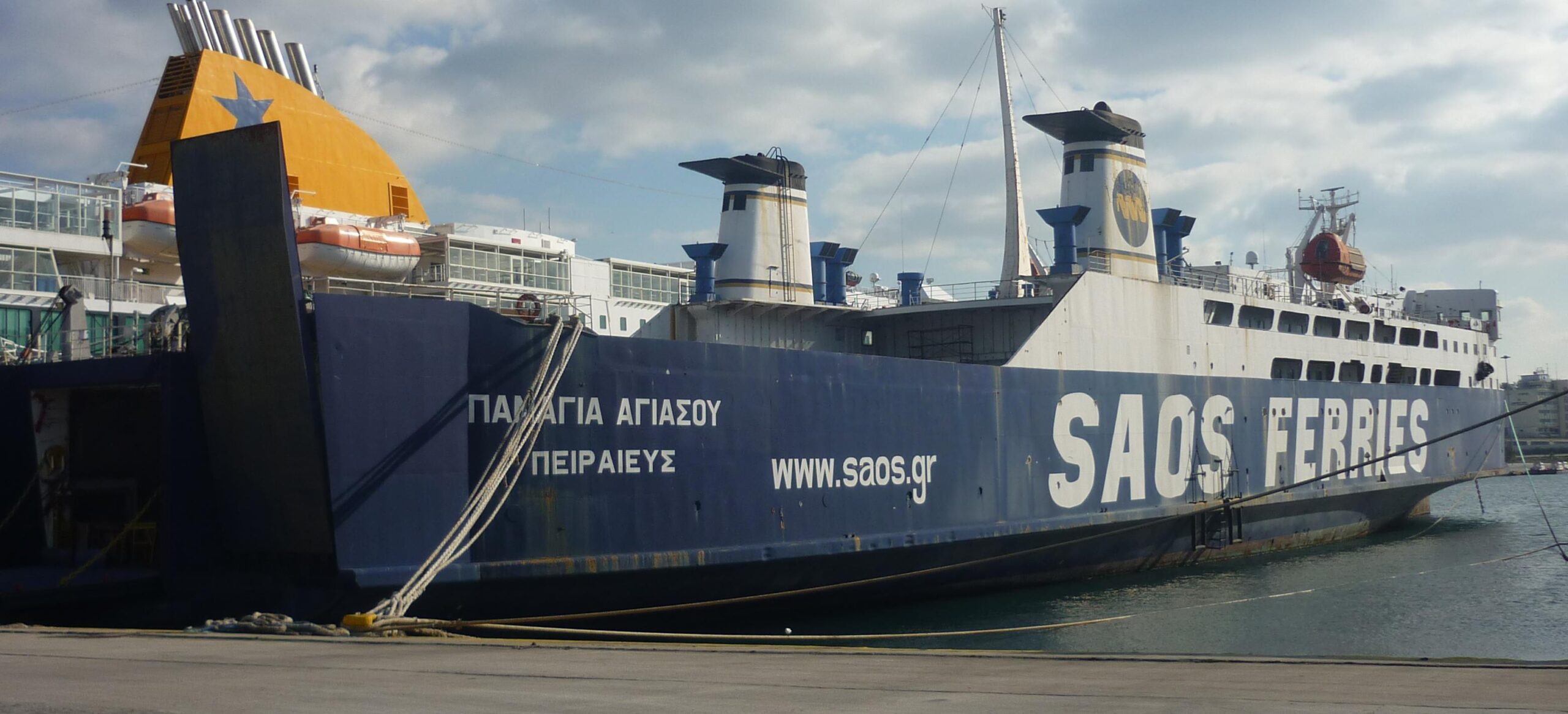 Ρυμουλκά έδεσαν το «Παναγιά Αγιάσου» – Ακόμα δύο ακυβέρνητα πλοία στην Ελευσίνα