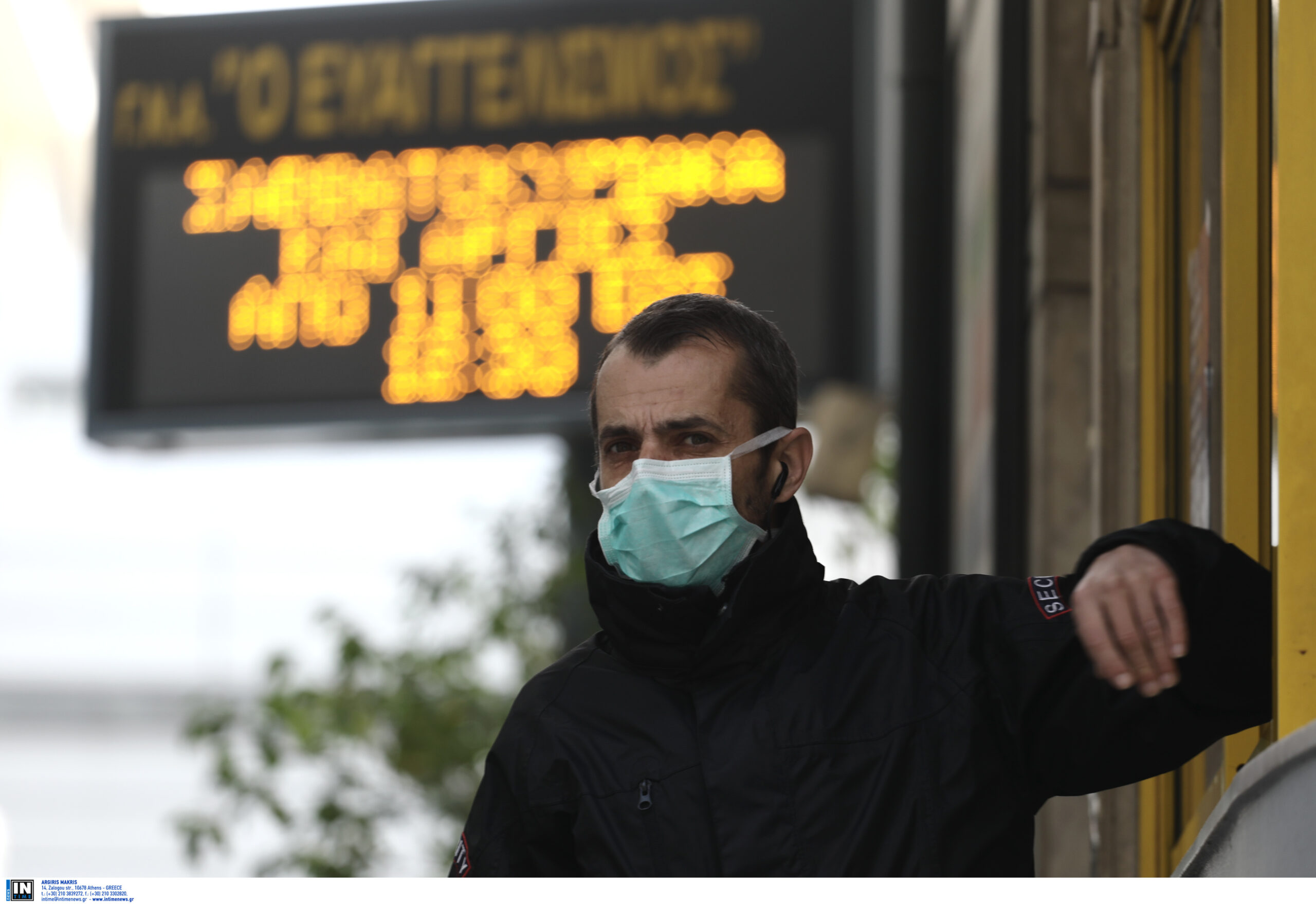 Προειδοποίηση από τον Πανελλήνιο Ιατρικό Σύλλογο για τον Κορωνοϊό: Μην πηγαίνετε στα νοσοκομεία, υπάρχει κίνδυνος διασποράς