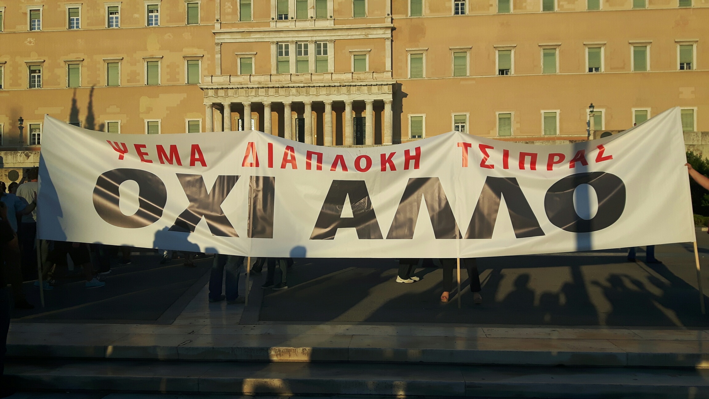 Το παραμυθάκι των «Παραιτηθείτε»