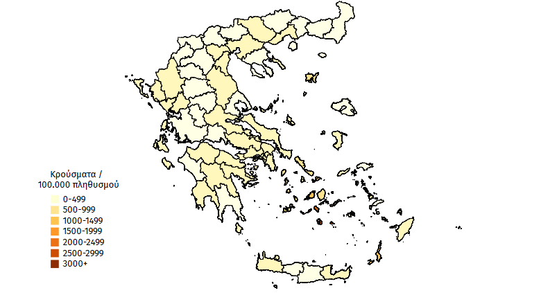 Κορωνοϊός – Χαρτογράφηση: 2.545 κρούσματα στην Αττική – 361 στη Θεσσαλονίκη – Ο χάρτης της διασποράς