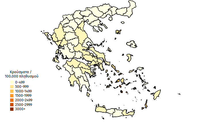Κορωνοϊός – Χαρτογράφηση: 2.124 κρούσματα στην Αττική – 255 στη Θεσσαλονίκη – Ο χάρτης της διασποράς