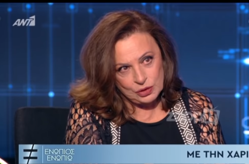 Η Χάρις Αλεξίου συγκλονίζει: «Δεν θα το νιώθατε εάν δεν σας το έλεγα, δεν ανταποκρινόταν η φωνή μου»