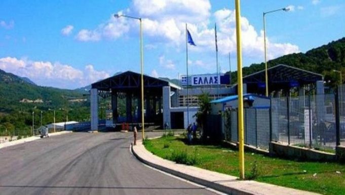 Συναγερμός στο τελωνείο της Κακαβιάς: Επτά αστυνομικοί και τρεις υπάλληλοι θετικοί στον κορωνοϊό