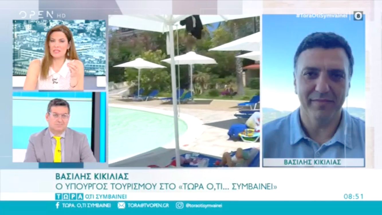 Κικίλιας: Νέο ξενοδοχείο για τον αθλητικό τουρισμό στη Λήμνο για τις προπονήσεις ολυμπιακών ομάδων