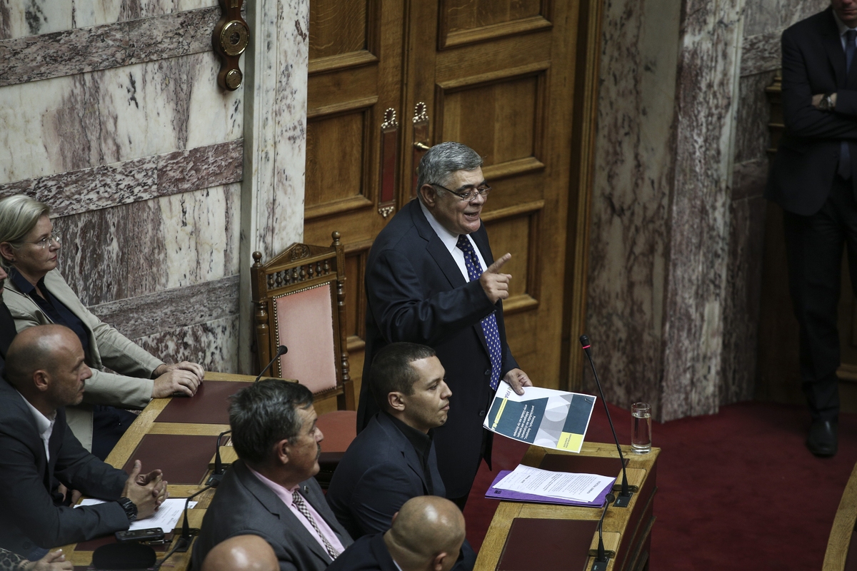 «Καμπάνα» 1.280 ευρώ στους Χρυσαυγίτες βουλευτές