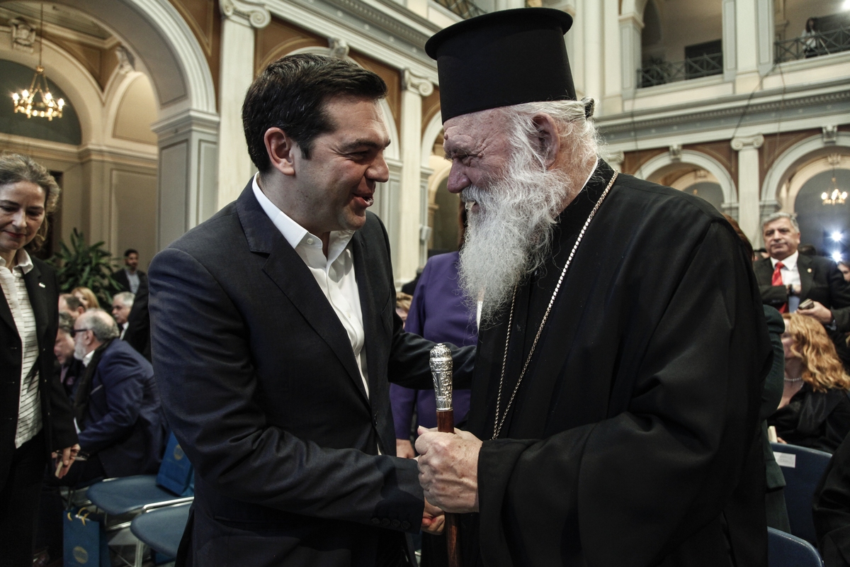 Ο Γκαστόνε, η Ιερά Σύνοδος κι ο Τσίπρας
