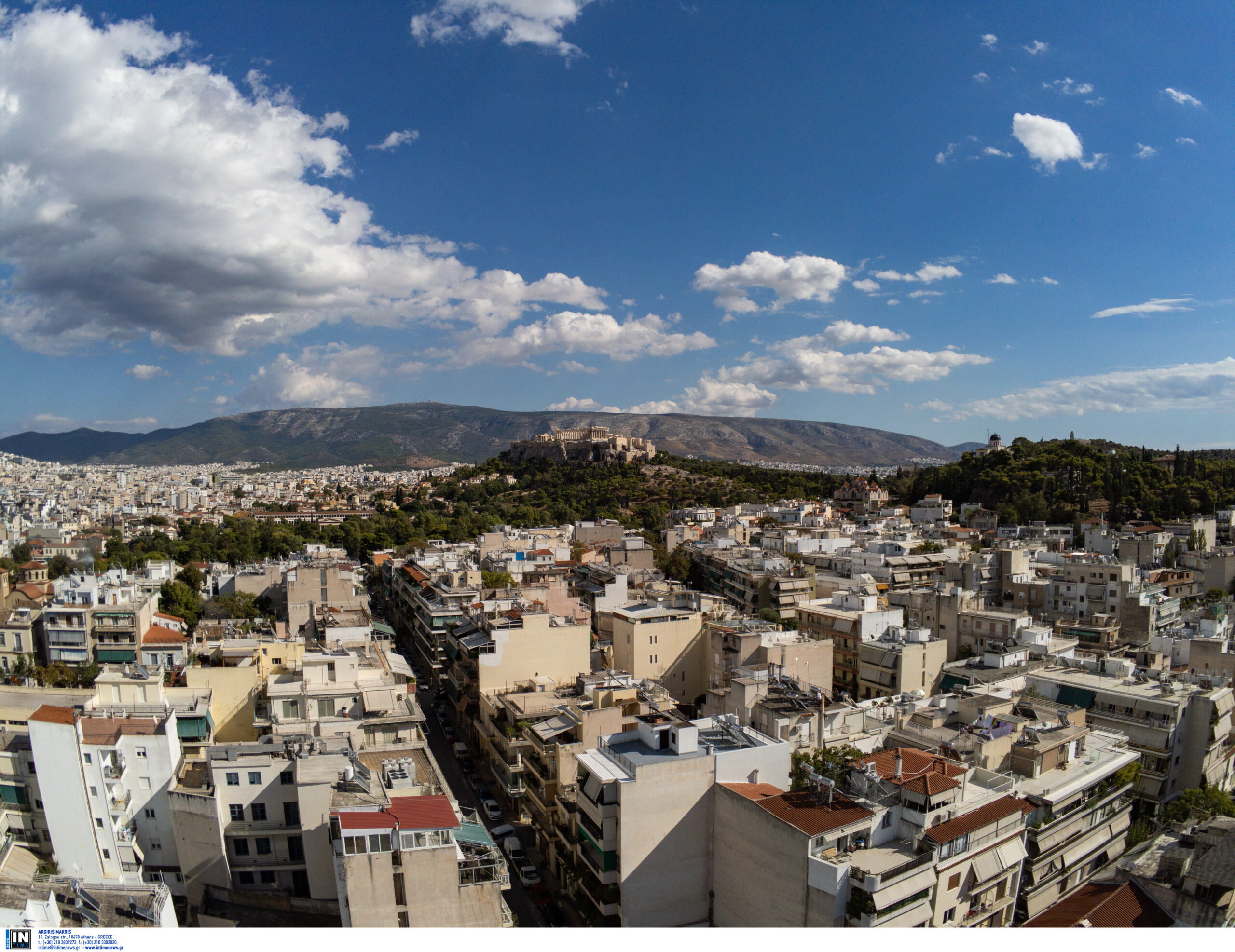 Ανοίγει η πλατφόρμα για τα δημοτικά τέλη: Όσα πρέπει να γνωρίζετε – Πώς λειτουργεί
