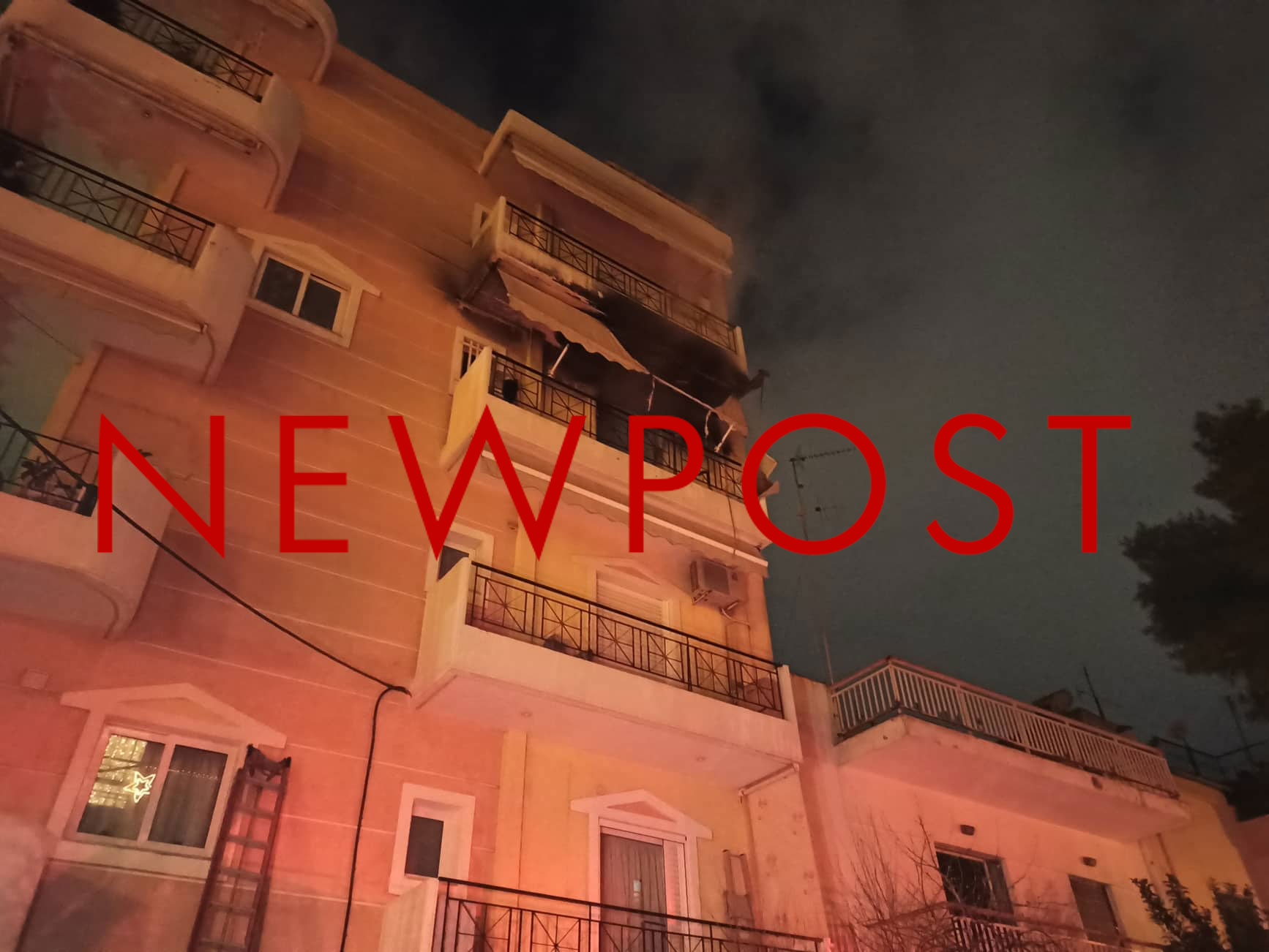 Έσβησε η φωτιά σε διαμέρισμα στο Μοσχάτο (εικόνες)