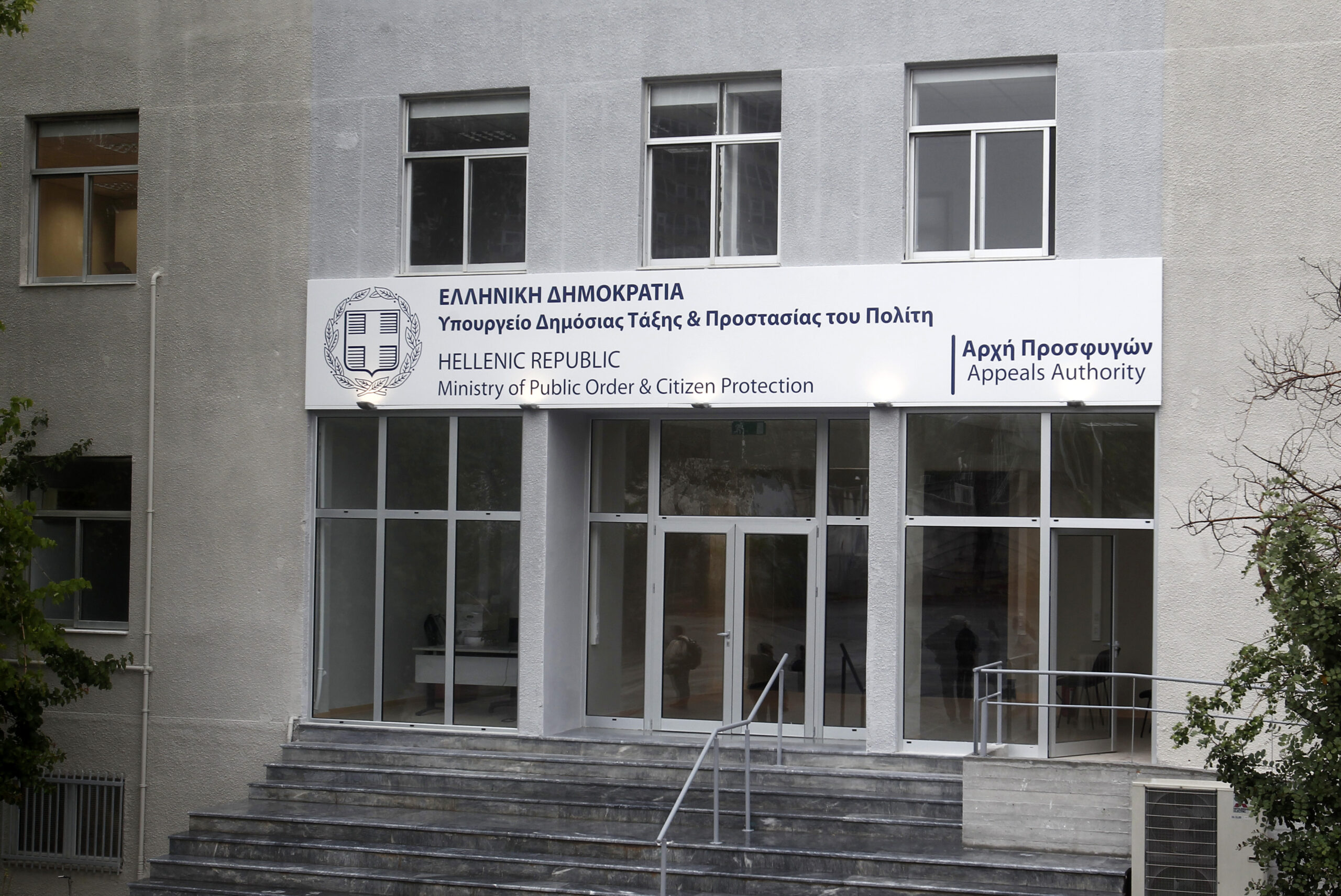 Στάση εργασίας του σωματείου εργαζομένων συμβασιούχων υπηρεσίας ασύλου
