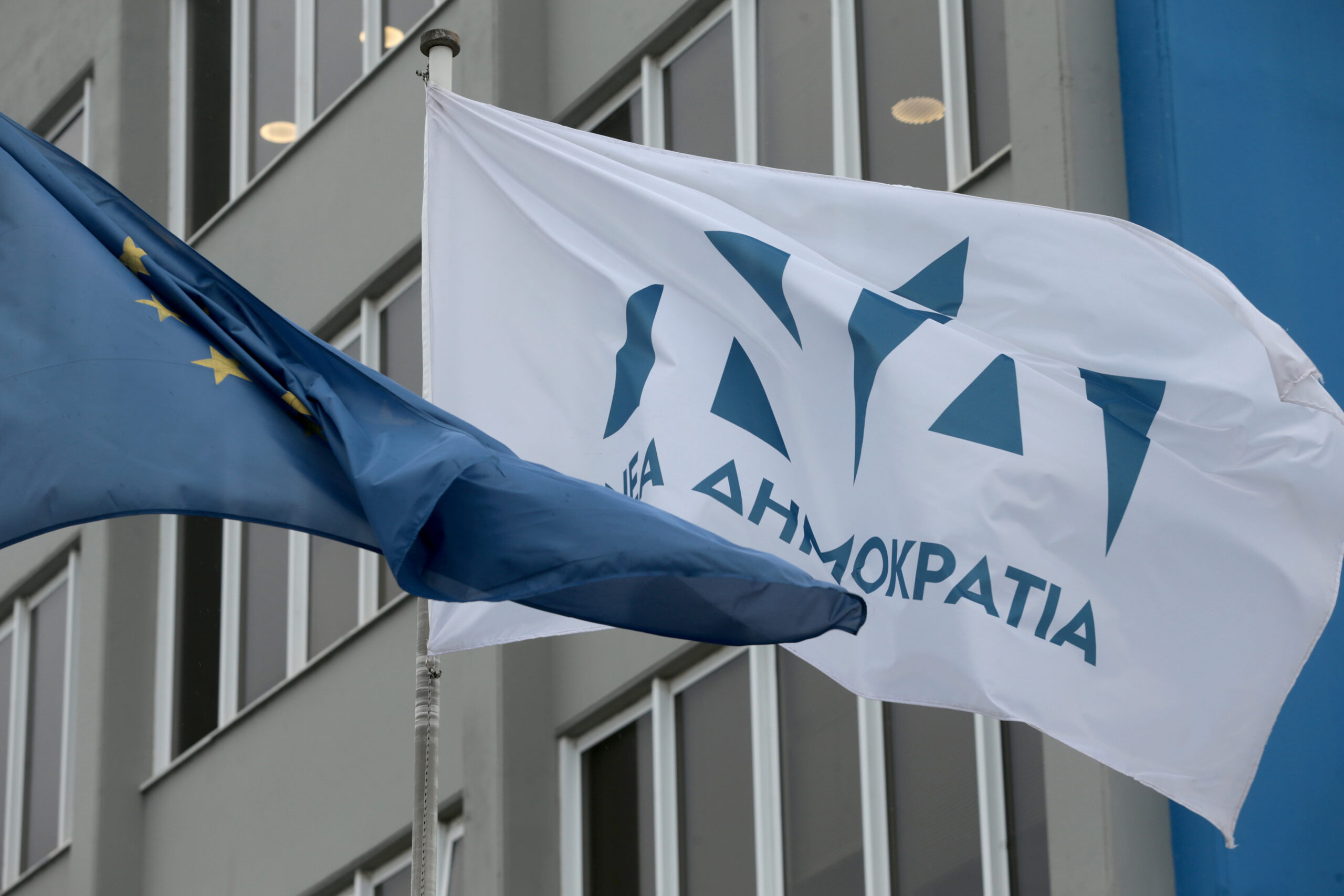 ΝΔ για Folli Follie: Ο ΣYΡΙΖΑ συνεχίζει να πετάει την μπάλα στην εξέδρα