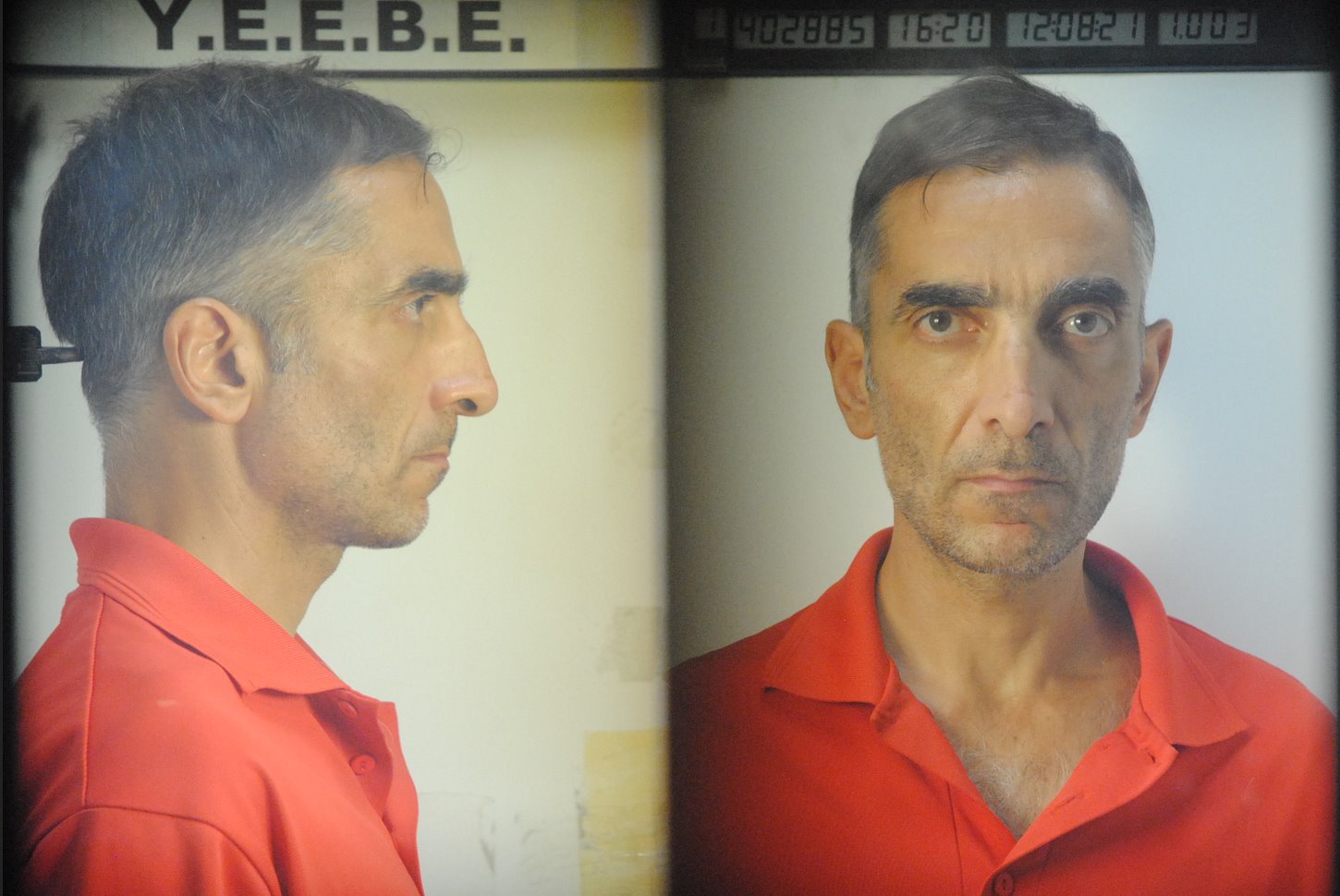 Στη δημοσιότητα οι φωτογραφίες και τα στοιχεία του μέλους της «Επαναστατικής Αυτοάμυνας» που μπήκε σε τράπεζα με καλάσνικοφ