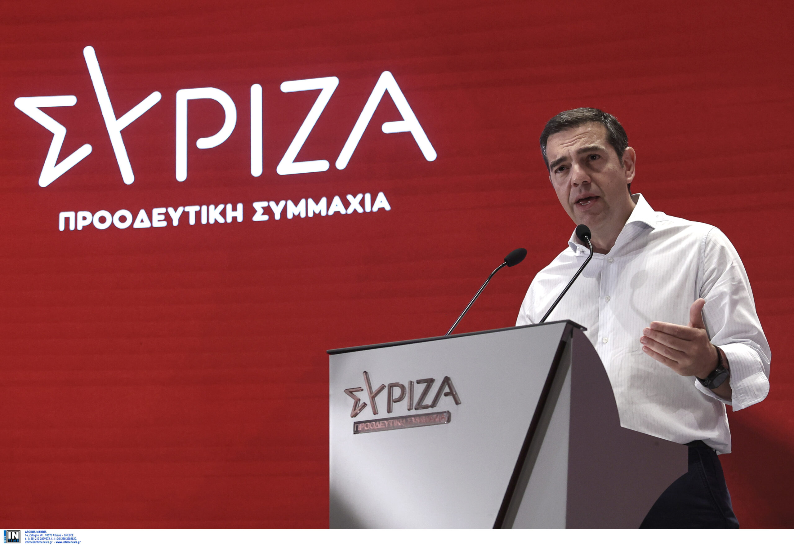 Τσίπρας: «Ομολογία ενοχής Μητσοτάκη η παραίτηση Δημητριάδη για το σκάνδαλο των παρακολουθήσεων» (Βίντεο)