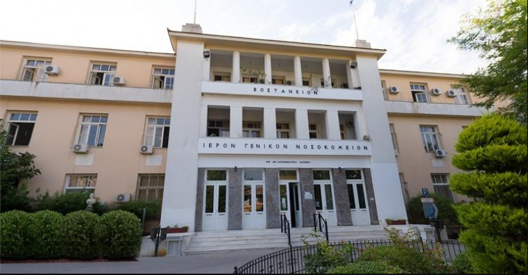 Συναγερμός στη Μυτιλήνη: Ιερέας βρέθηκε θετικός στον κορωνοϊό – Κρούσμα και σε γηροκομείο