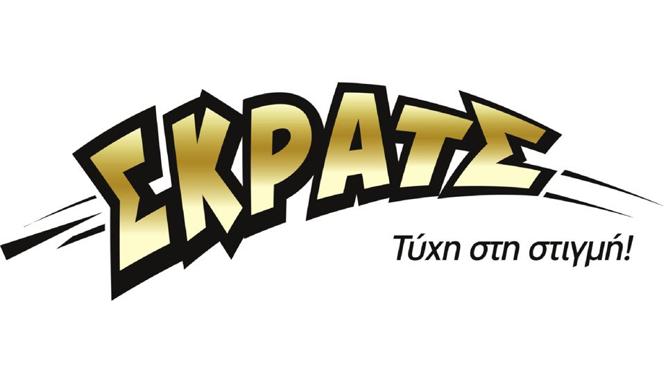 ΣΚΡΑΤΣ: Κέρδη άνω των 2,2 εκατ. ευρώ την προηγούμενη εβδομάδα