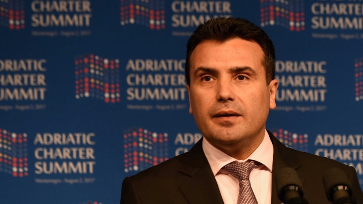 Αντίδραση από τη Ρωσία περιμένει η ΠΓΔΜ σε περίπτωση ένταξής της σε ΝΑΤΟ και ΕΕ