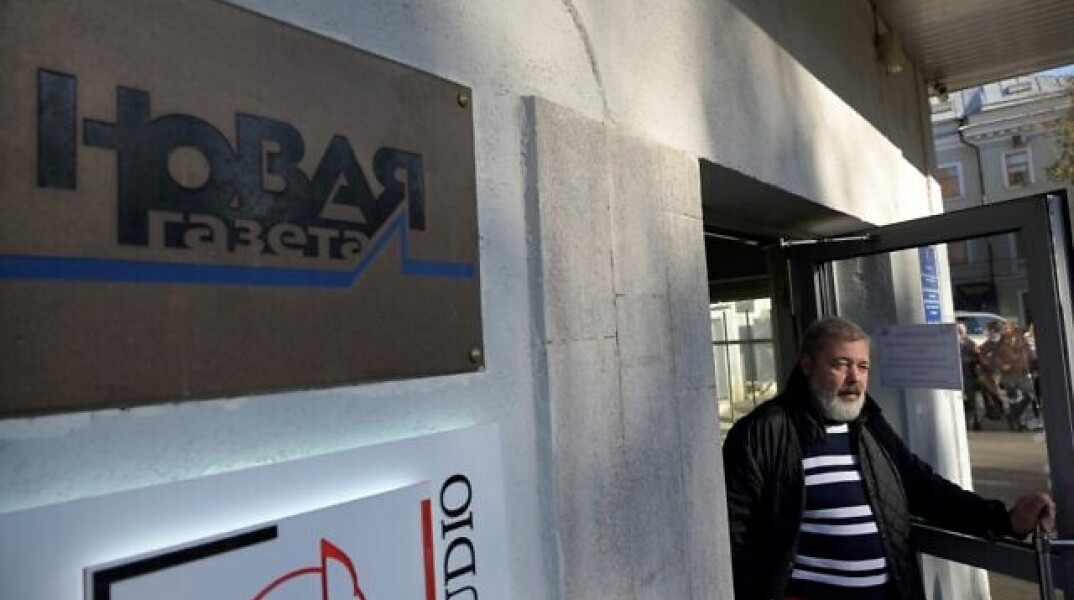 Ρωσία: Ο Πούτιν έκλεισε οριστικά τη θρυλική εφημερίδα Novaya Gazeta
