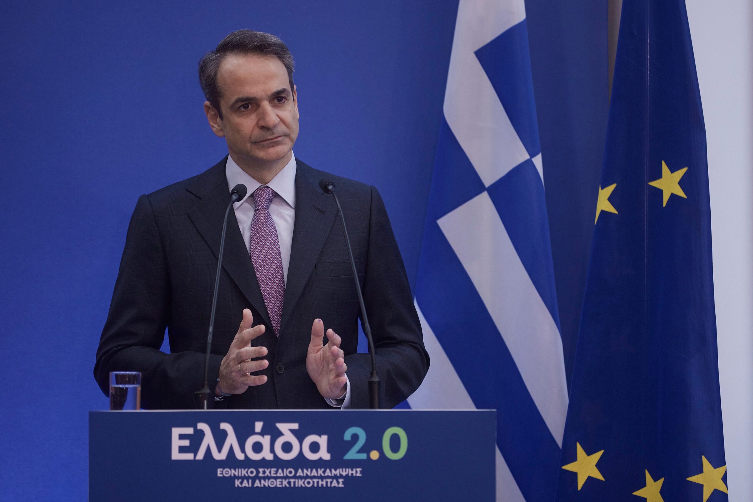 Εικόνα