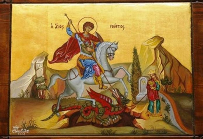 Εορτολόγιο: Σήμερα η γιορτή του Αγίου Γεωργίου