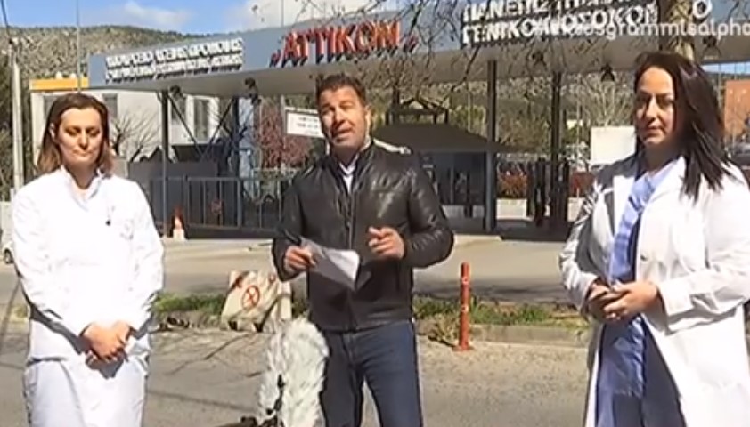 Στο «Εκτός Γραμμής» νοσηλεύτριες που έρχονται καθημερινά πρόσωπο με πρόσωπο με τον κορωνοϊό (Βίντεο)