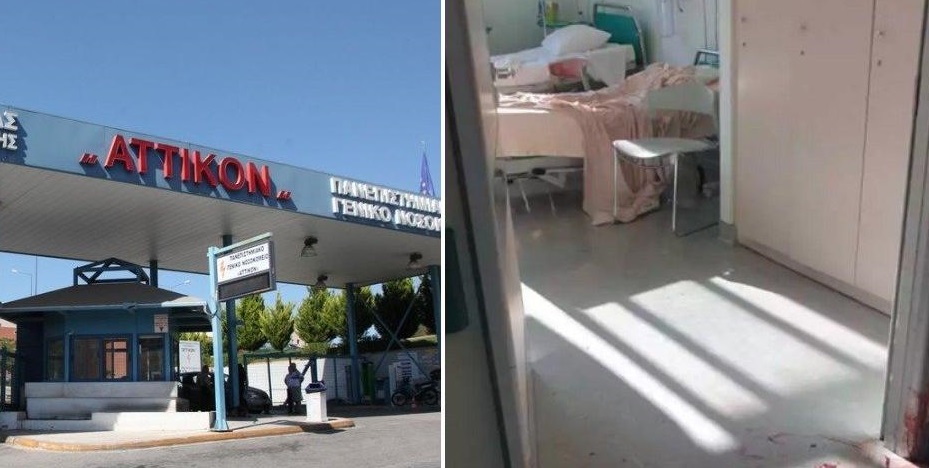 Θρίλερ στο Αττικόν: «Δεν θα αφήσουμε τίποτα όρθιο μέχρι να μάθουμε τι του γύρισε το μυαλό», λέει η οικογένεια του 59χρονου