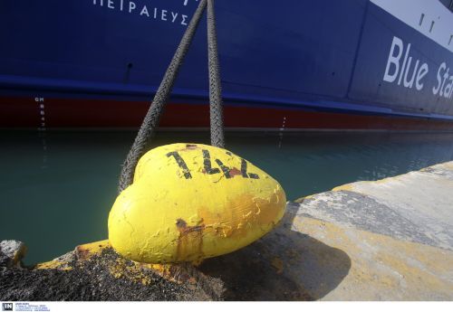 Απεργία ΠΝΟ: Δεμένα τα πλοία στα λιμάνια από σήμερα και για 48 ώρες