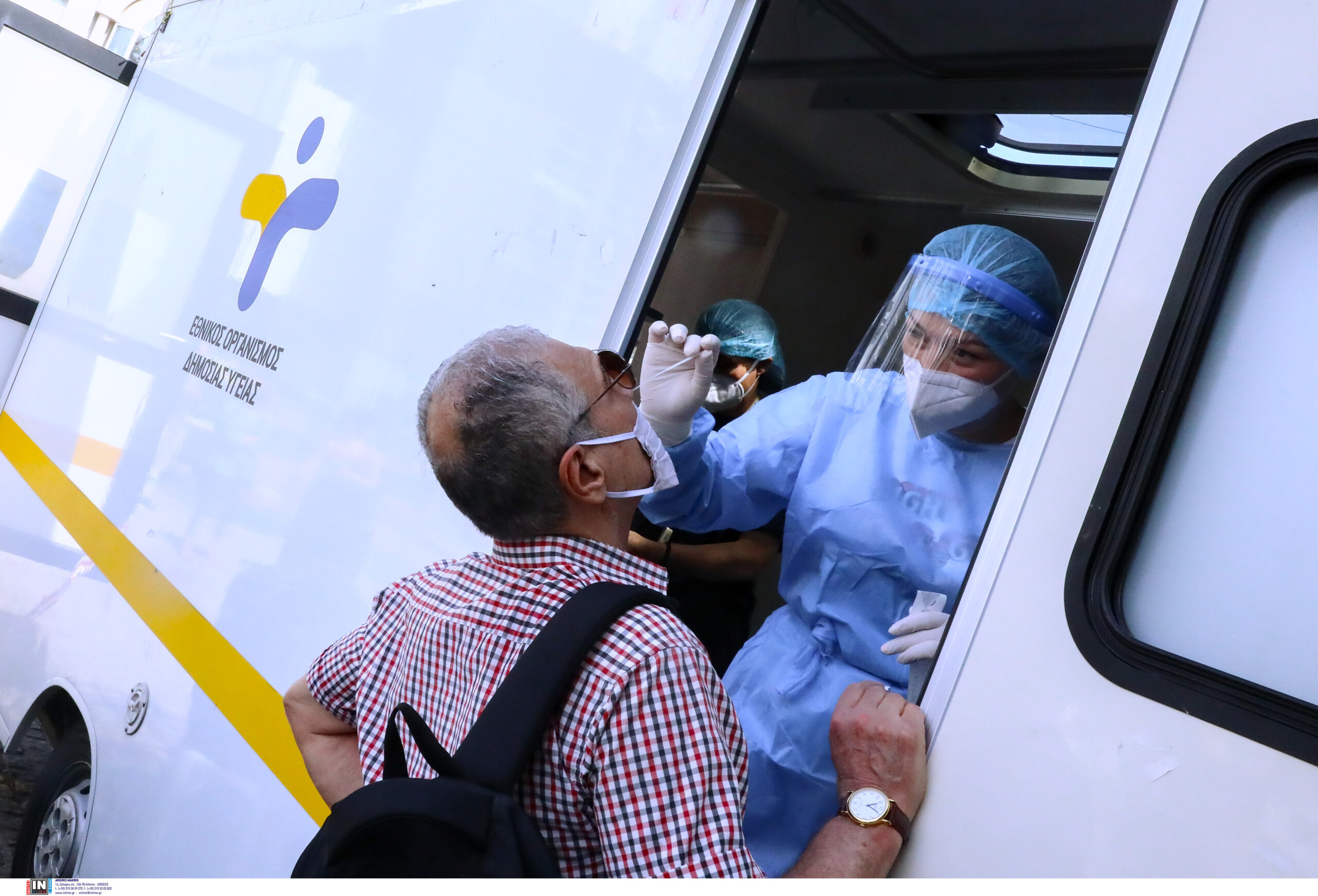 Νέες οδηγίες ΕΟΔΥ για καραντίνα κρουσμάτων και στενών επαφών – Ποιοι δεν θα μπαίνουν σε απομόνωση – Τι ισχύει για υγειονομικούς