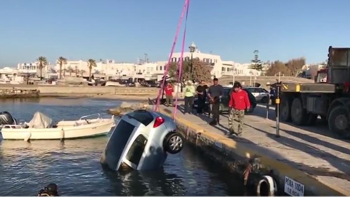 Πάρος: Αυτοκίνητο «έκανε βουτιά» στη θάλασσα
