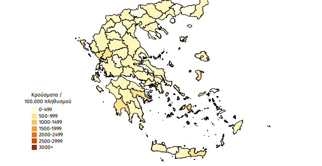 Κορωνοϊός – Χαρτογράφηση: 2.052 κρούσματα στην Αττική – 371 στη Θεσσαλονίκη – Ο χάρτης της διασποράς