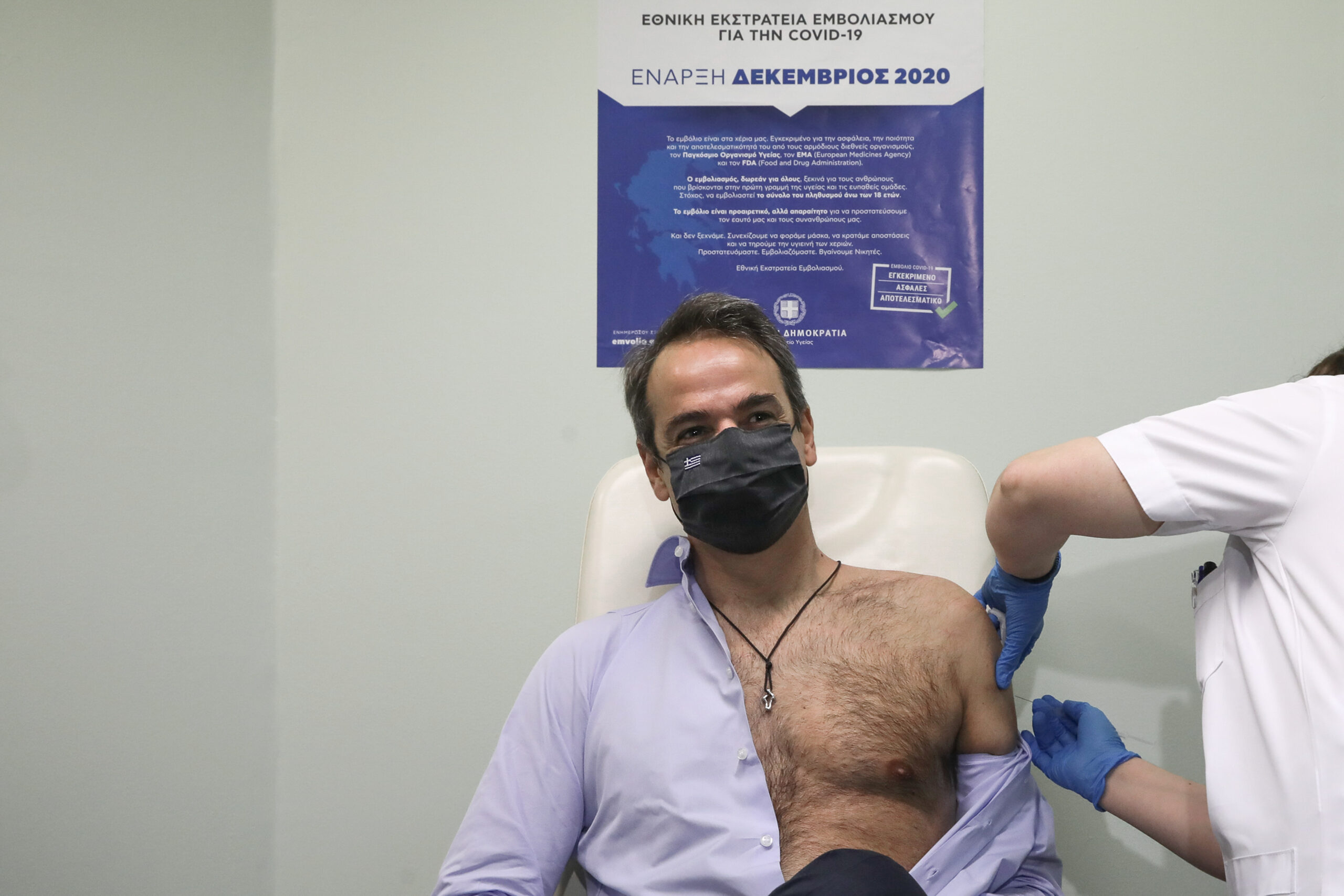 Κορωνοϊός: Εμβολιάζεται αύριο με την τρίτη δόση ο Κυριάκος Μητσοτάκης