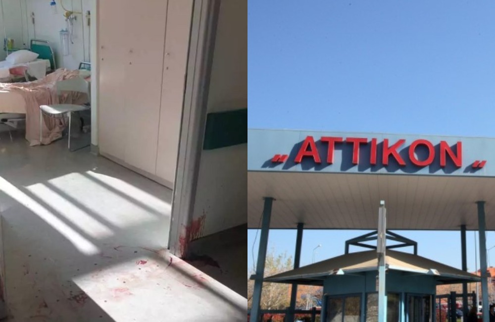 Επίθεση στο «Αττικόν»: Γι’ αυτόν τον λόγο ο 59χρονος μαχαίρωσε τη νοσηλεύτρια και αυτοκτόνησε
