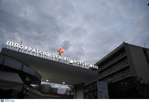 Κορωνοϊός: Οκτώ μοναχές νοσηλεύονται στο Ιπποκράτειο Θεσσαλονίκης –  Οι τρεις διασωληνωμένες