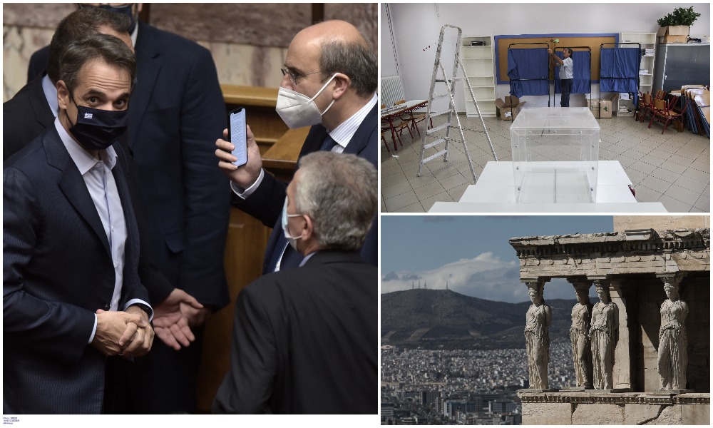 Η επόμενη μέρα με το νέο εργασιακό νόμο – Οι προκλήσεις του Ταμείου Ανάκαμψης και οι… εκλογές