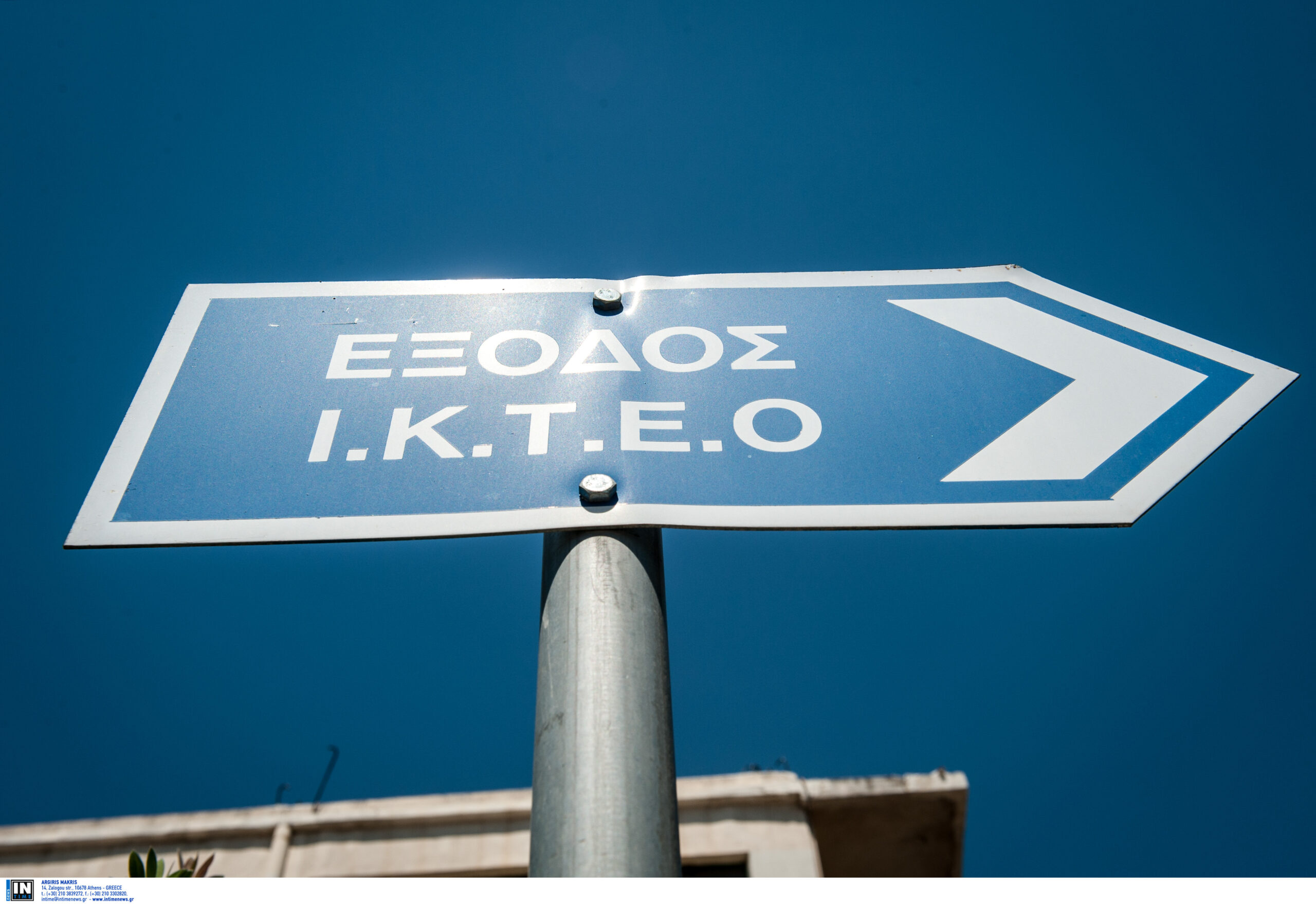 Προσωρινή απαγόρευση λειτουργίας των ιδιωτικών ΚΤΕΟ