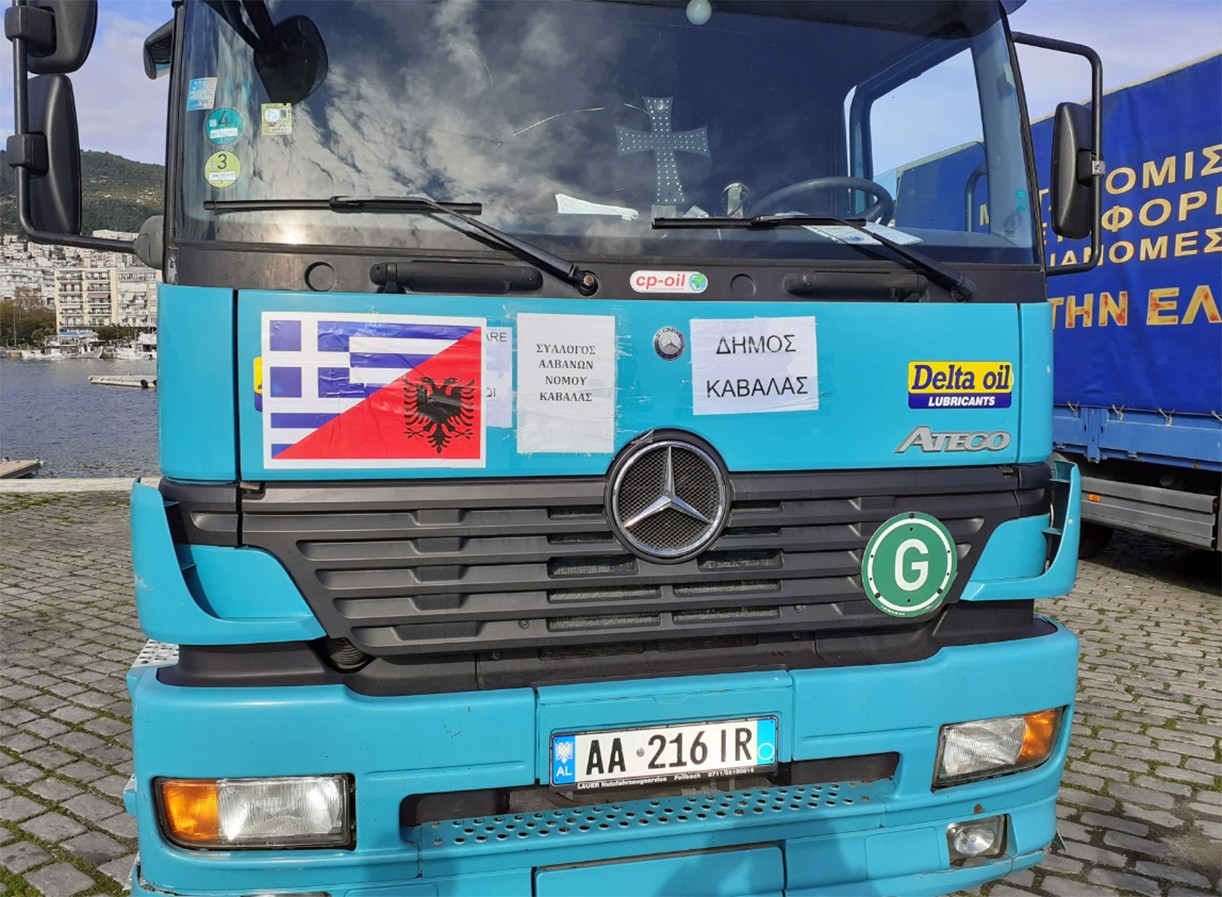 Ανθρωπιστική βοήθεια στους σεισμόπληκτους της Αλβανίας από τον Δήμο Καβάλας