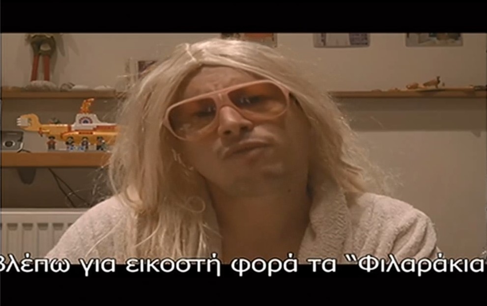 Όταν ο κορωνοιός… γίνεται στίχος: «Καταδίκη η αγκαλιά με τα αντισηπτικά»