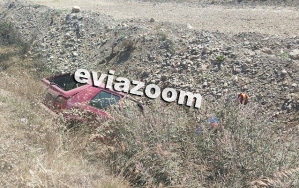 Σοβαρό τροχαίο στη Χαλκίδα: 60χρονη έπεσε με αυτοκίνητο σε ξεροπόταμο – Απεγκλωβίστηκε από την Πυροσβεστική
