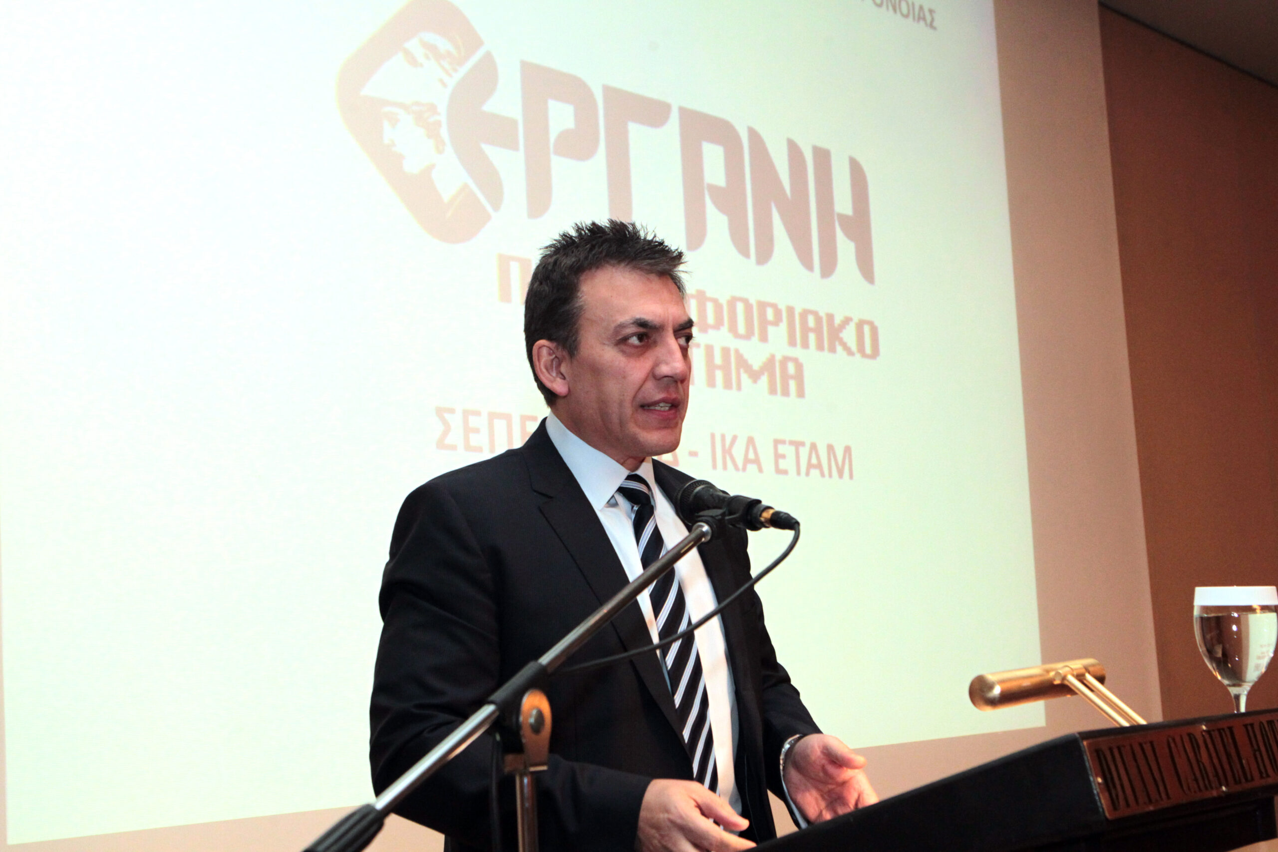 Παρατείνεται η προθεσμία των δηλώσεων εργοδοτών στο «ΕΡΓΑΝΗ» – Δείτε μέχρι πότε