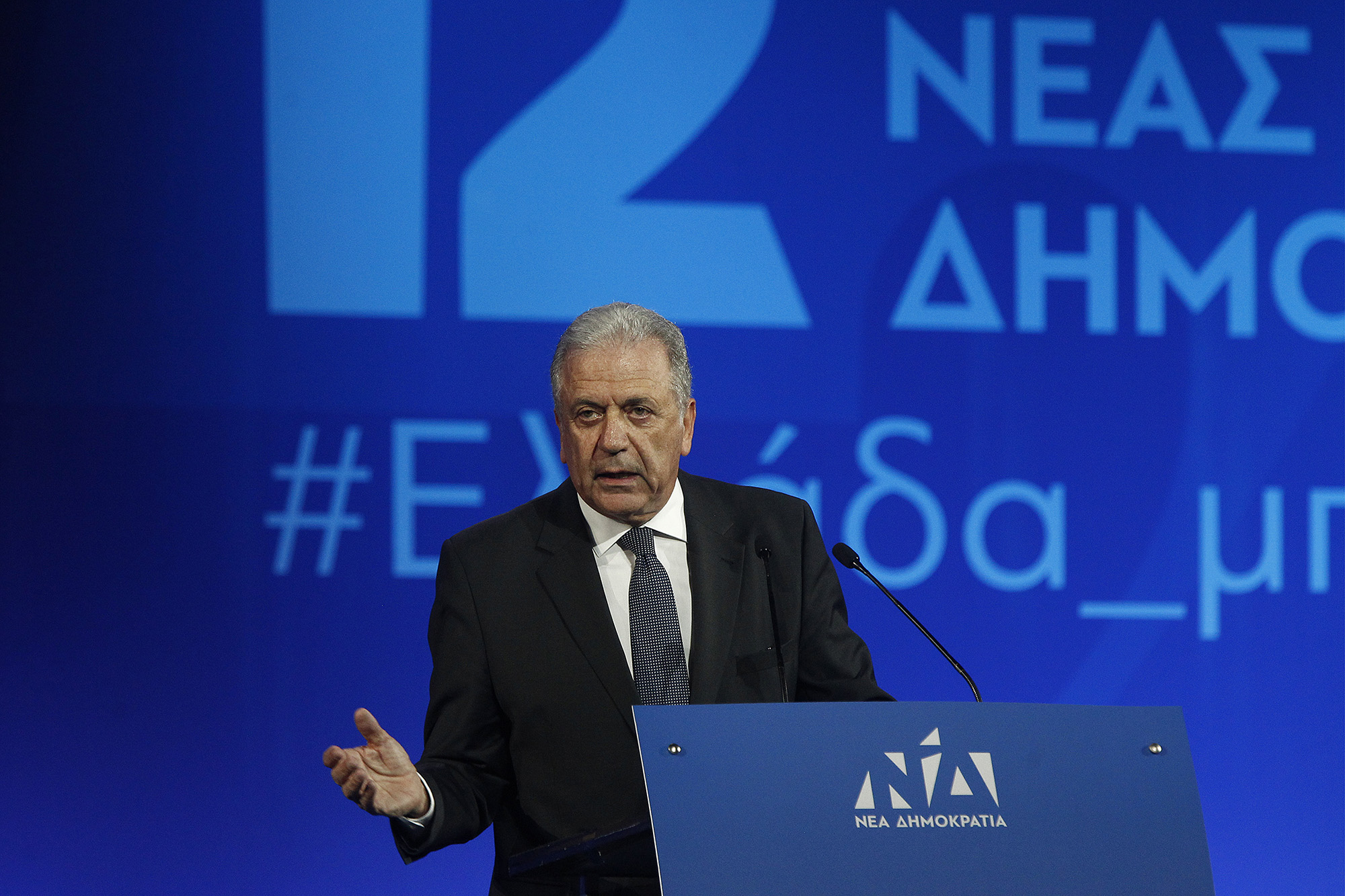Το «κόψιμο» του Αβραμόπουλου