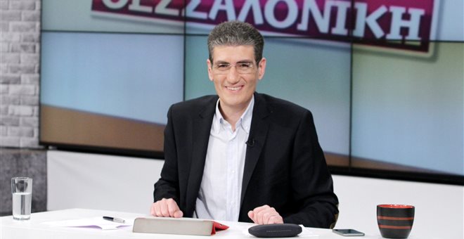 Γιαννούλης: Δέχομαι απειλές και ύβρεις – Δεν θα σταματήσω να λέω φασίστα τον σκοταδόψυχο