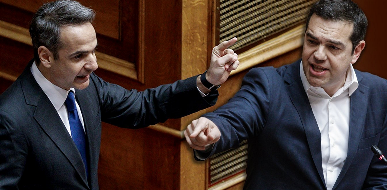 Οι «καταστροφές» του Τσίπρα και οι «επιστροφές» του Μητσοτάκη