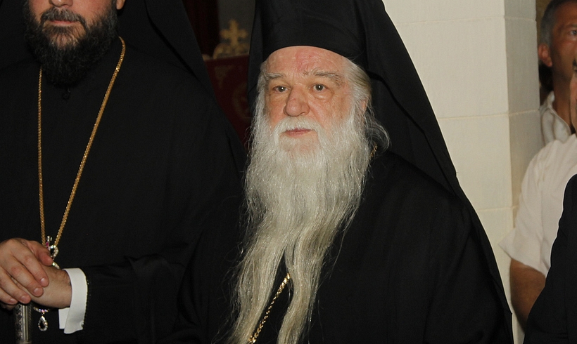 Αθώωση Αμβρόσιου από το Μονομελές Πλημμελειοδικείο Αιγίου