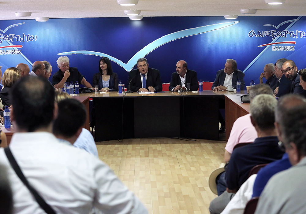 Οι ζυμώσεις στα κόμματα μετά το δημοψήφισμα στα Σκόπια – Ώρα ΑΝΕΛ σήμερα