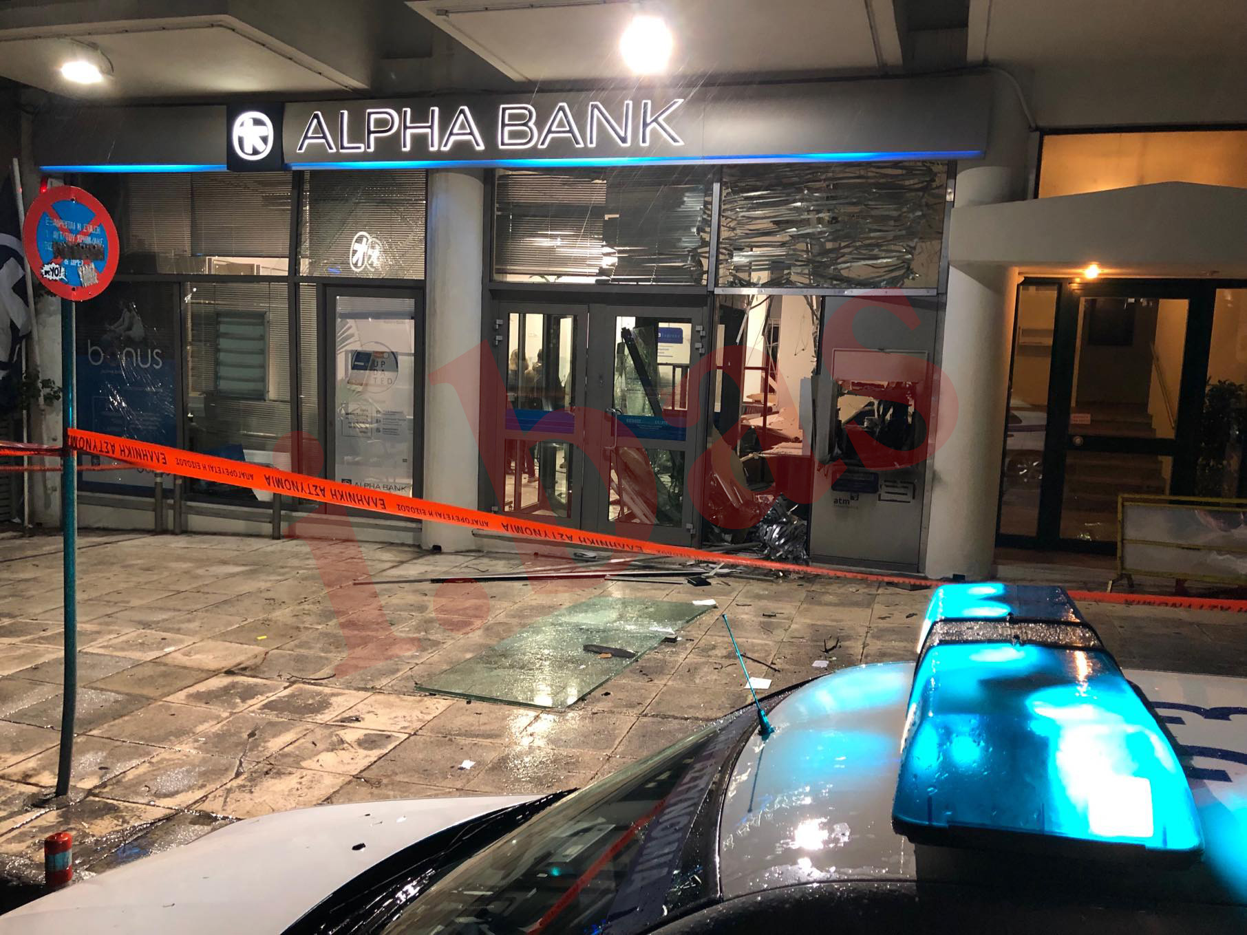 Στην Πεντέλη χτύπησε η συμμορία των ΑΤΜ (φωτογραφίες)