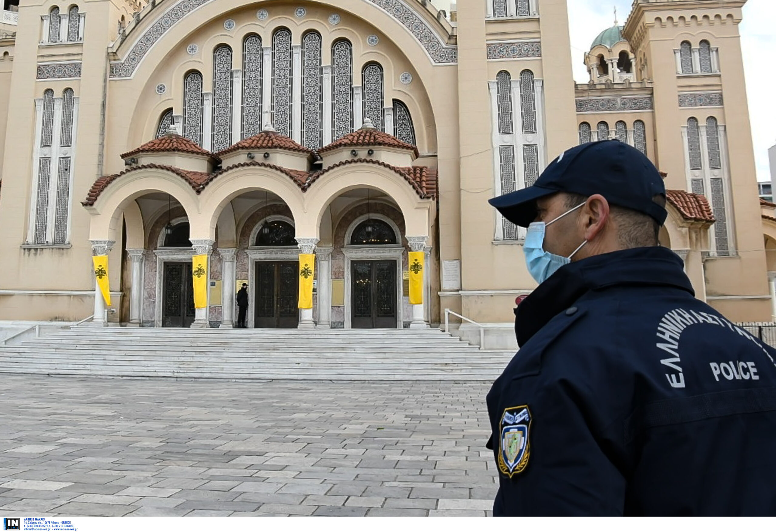 Αστυνομική προστασία επί 24ωρου βάσεως ζητά η Ιερά Σύνοδος μετά την επίθεση με βιτριόλι