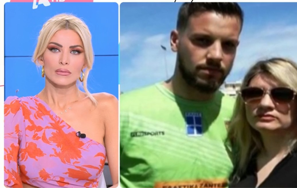 Κατερίνα Καινούργιου: «Είδα τον Λιάγκα που έπαιξε τα γενέθλια της Τζωρτζίνας» – Χαμός με το νέο βίντεο