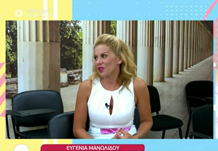 Ευγενία Μανωλίδου: «Το 2016 ήθελα να φύγουμε για το εξωτερικό, αλλά… »