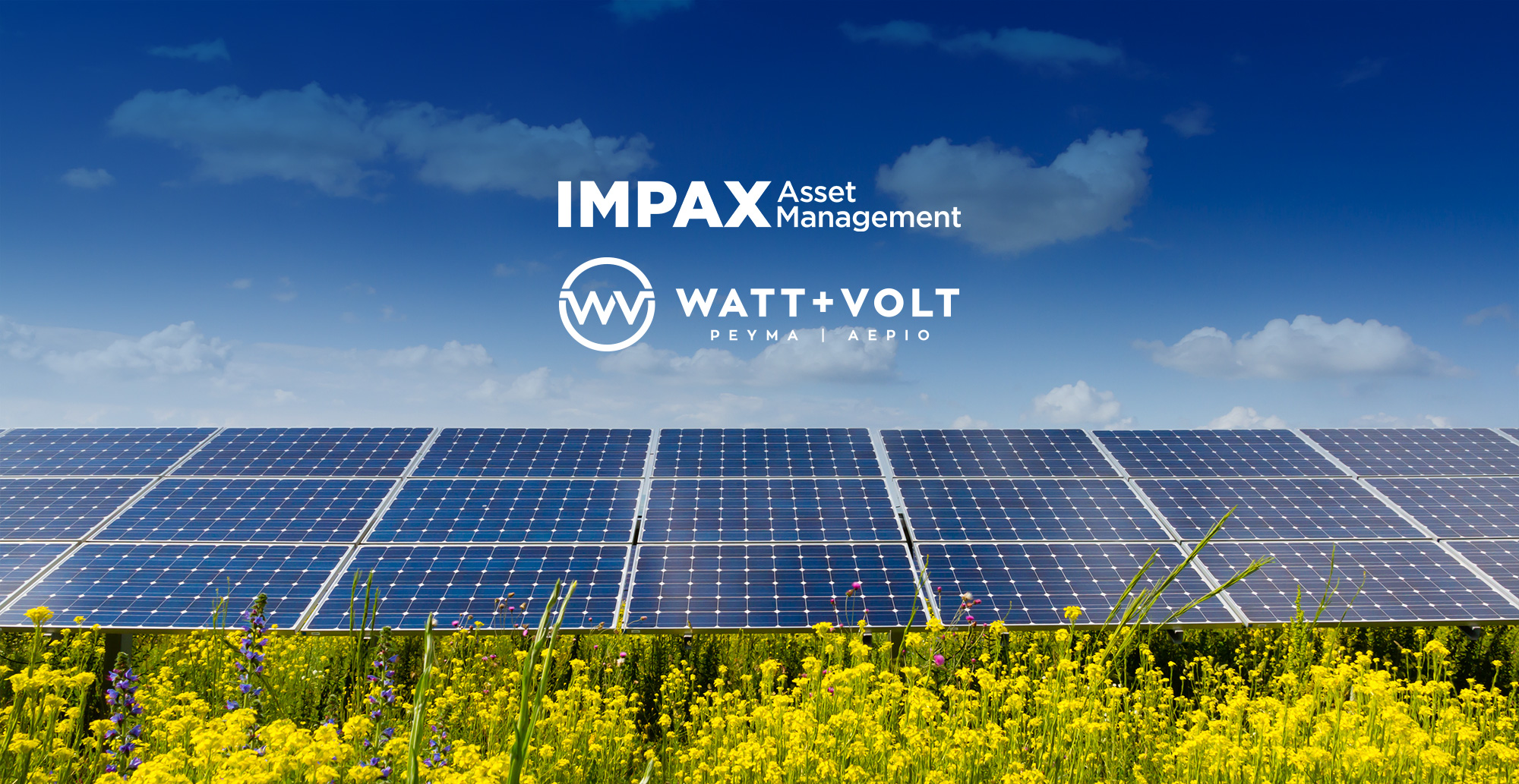 Κοινοπραξία WATT+VOLT και Impax Asset Management για την ανάπτυξη χαρτοφυλακίου Φωτοβολταϊκών Πάρκων στην Ελλάδα